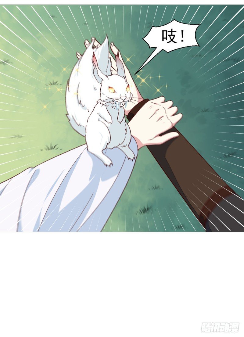 第189话 她必须活着