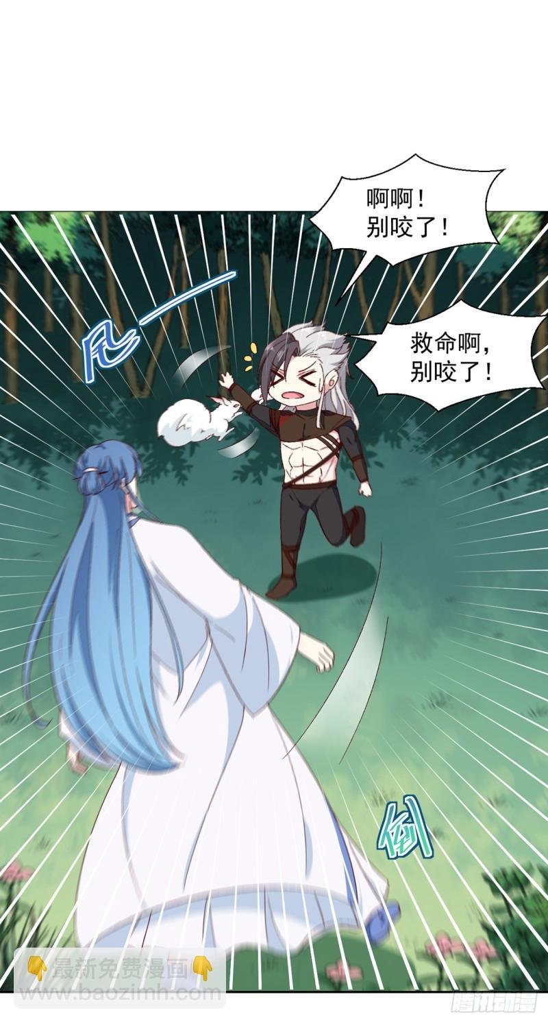 第189话 她必须活着