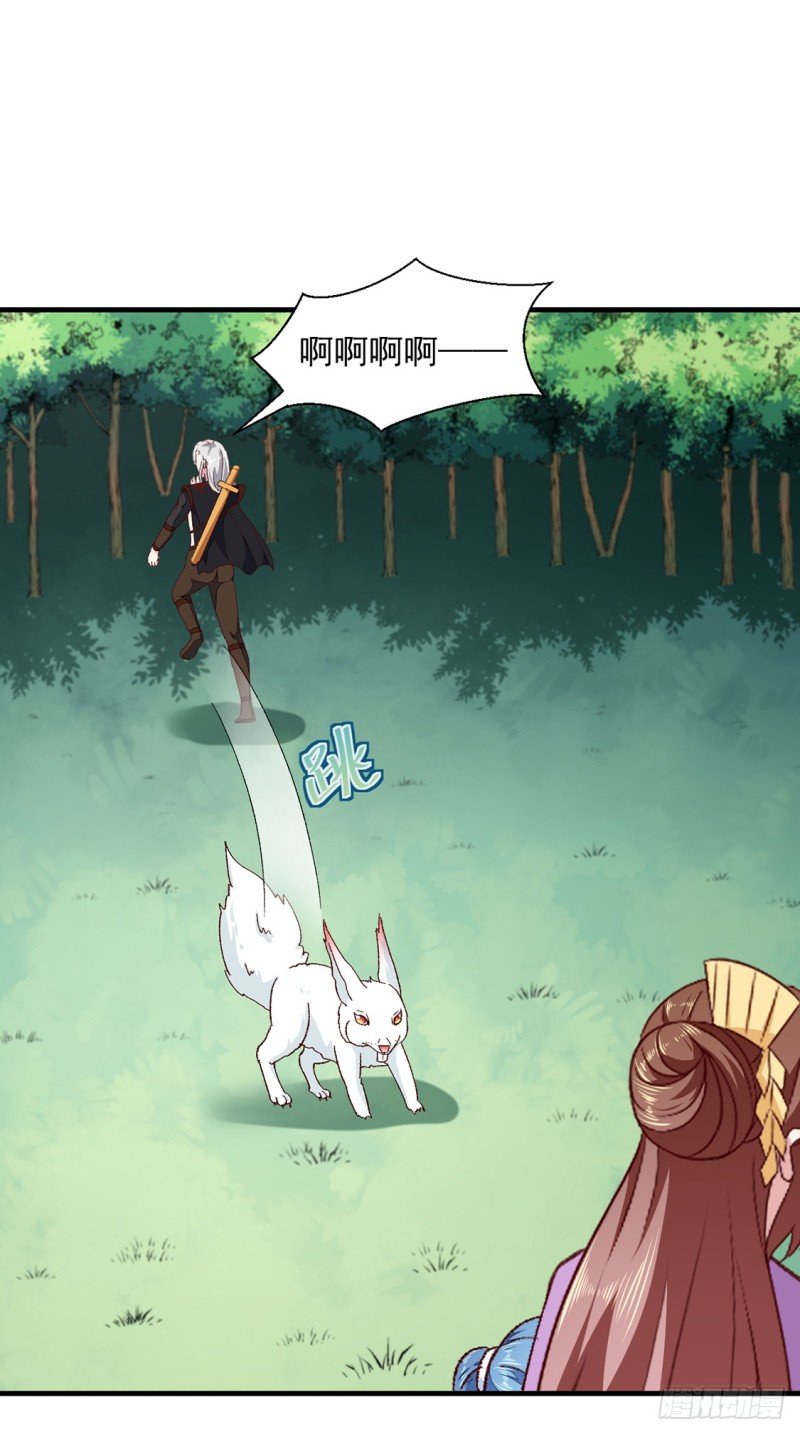 第189话 她必须活着