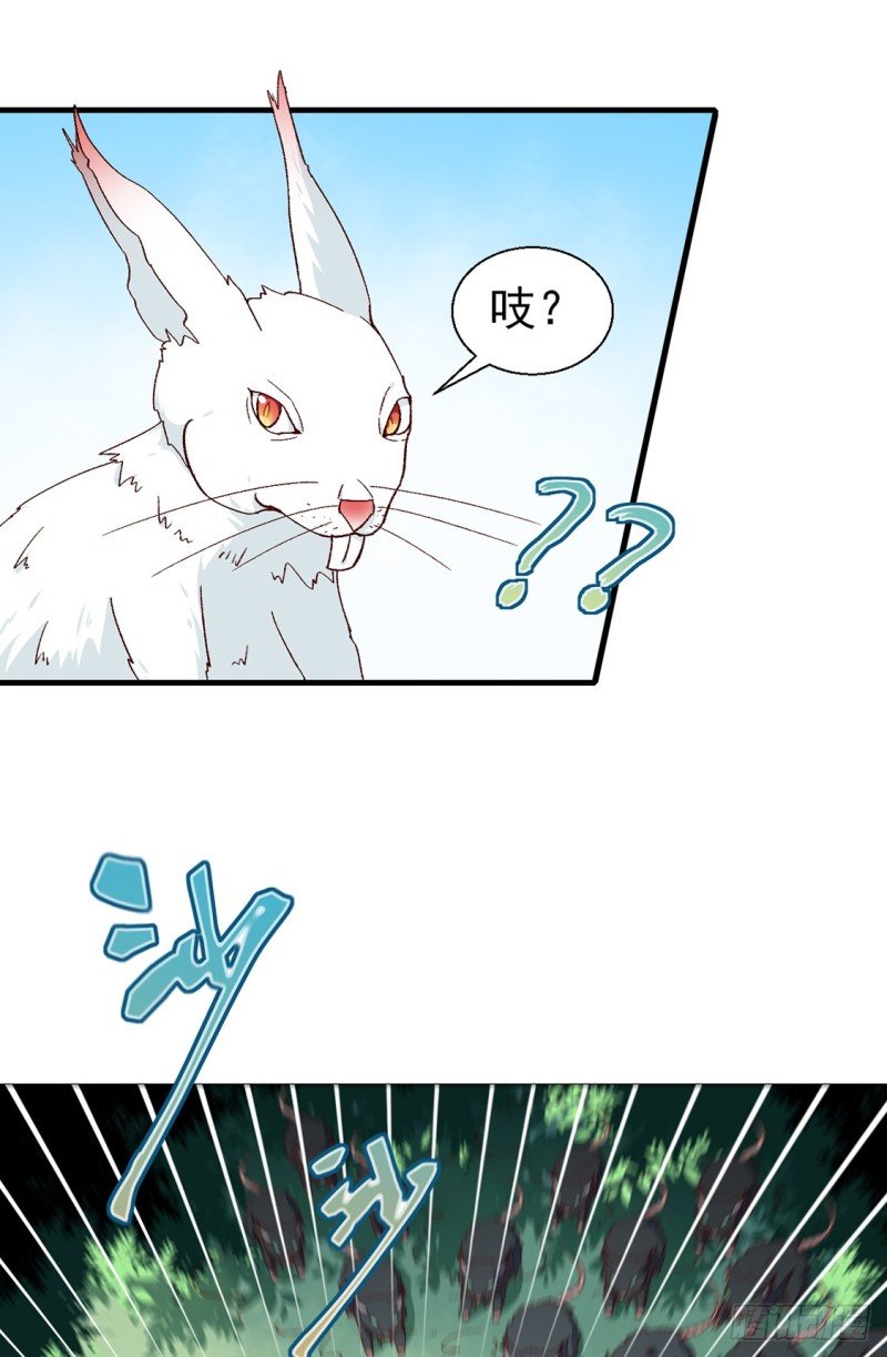 第189话 她必须活着