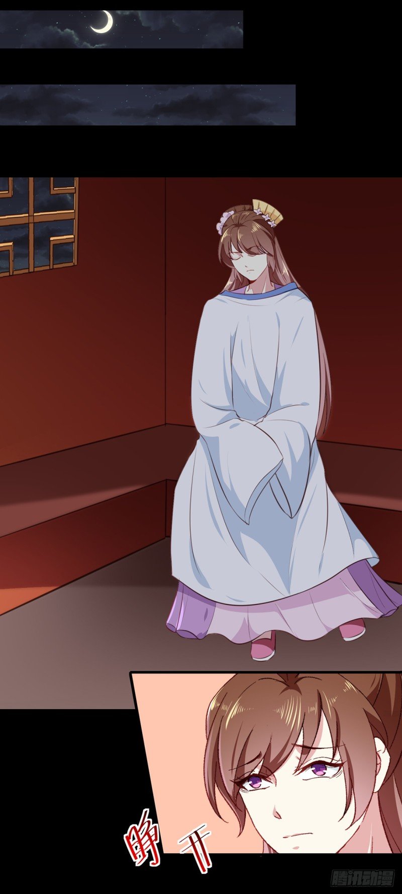 第191话 拉你垫背！