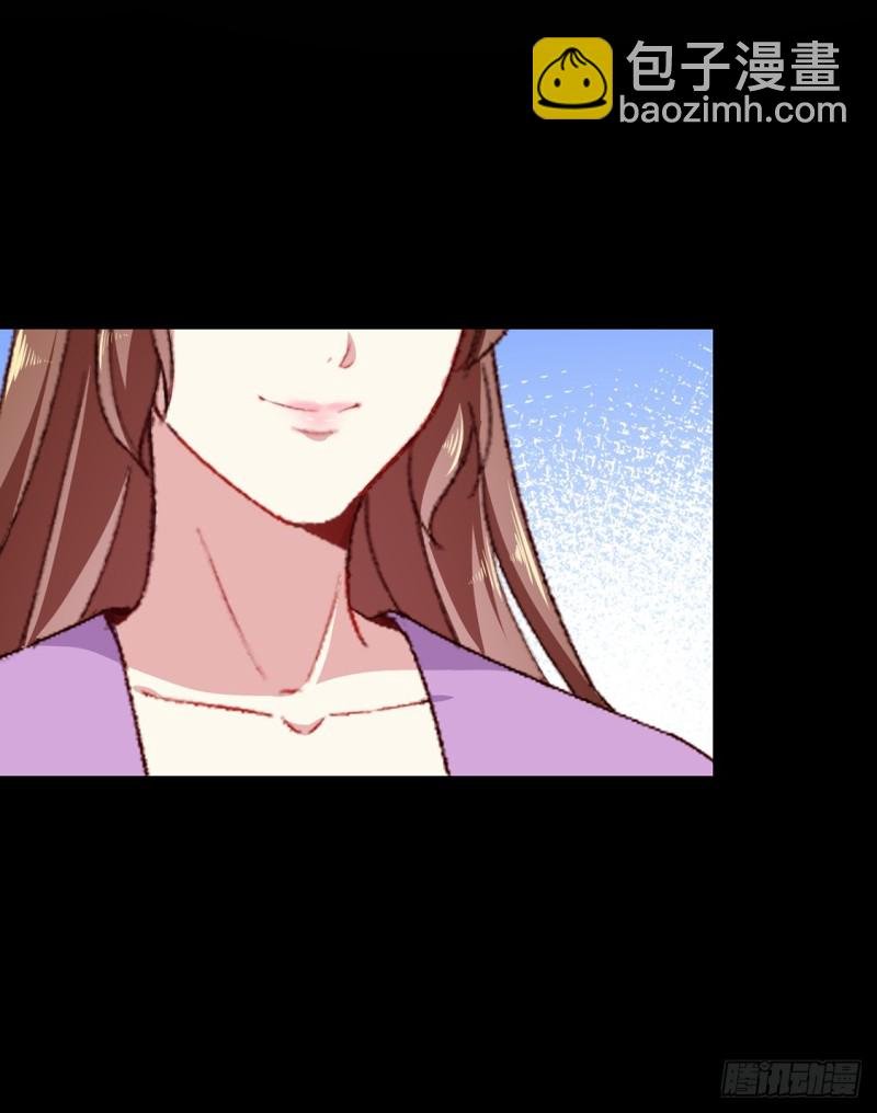 第191话 拉你垫背！