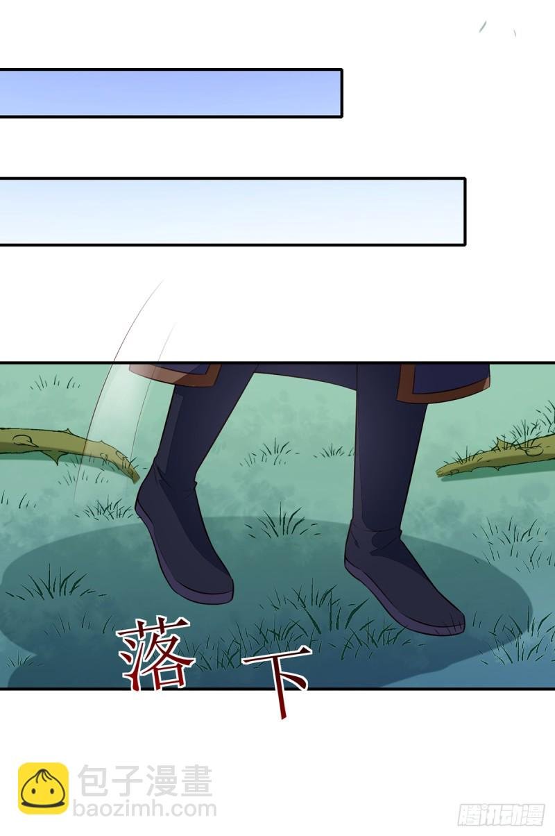 第197话 又见面了