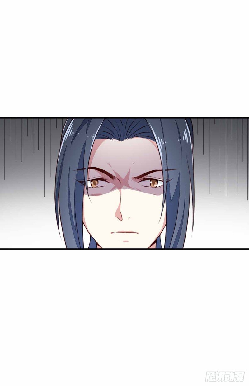 第197话 又见面了