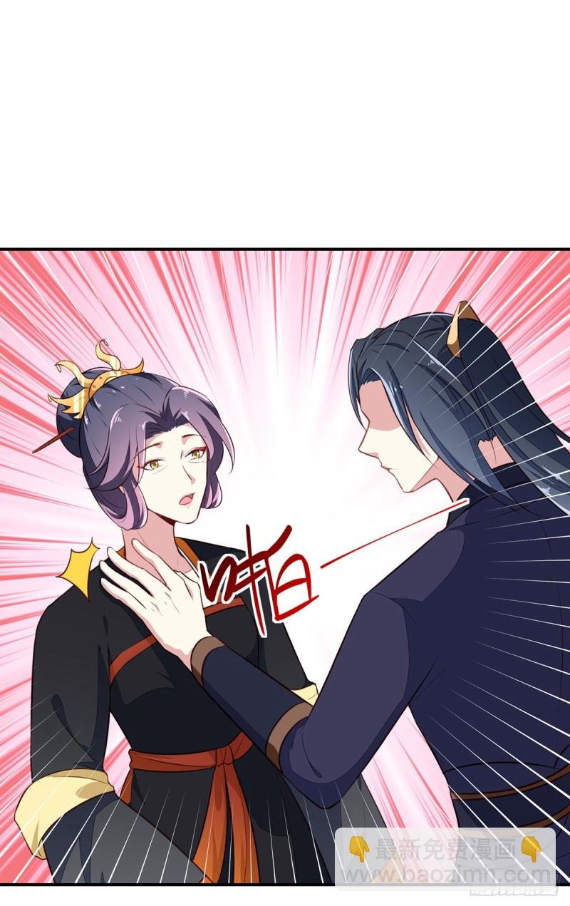第197话 又见面了