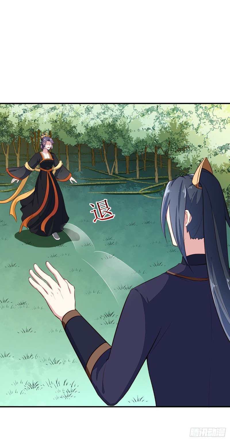 第197话 又见面了