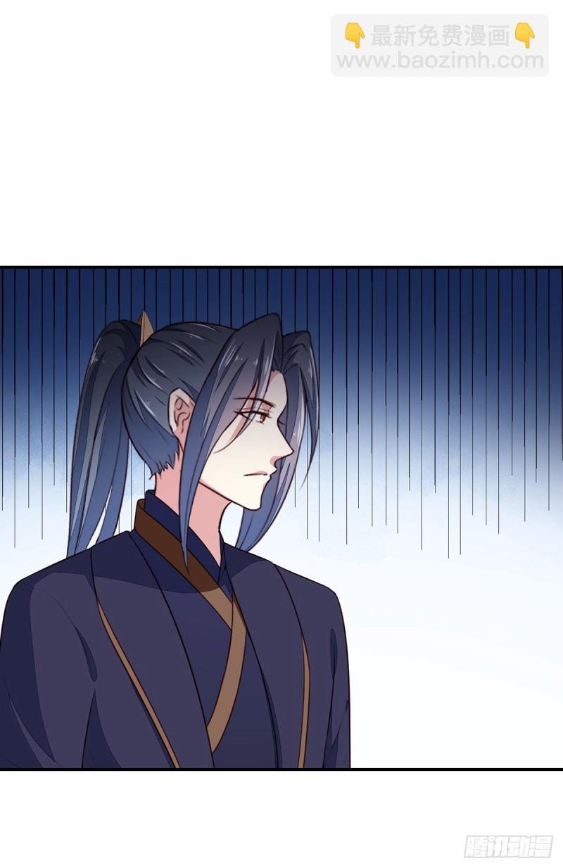 第197话 又见面了