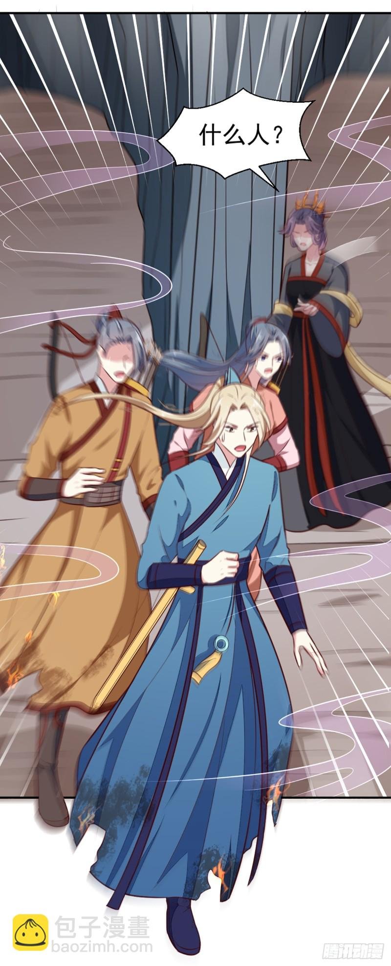 第199话 拿命来吧！