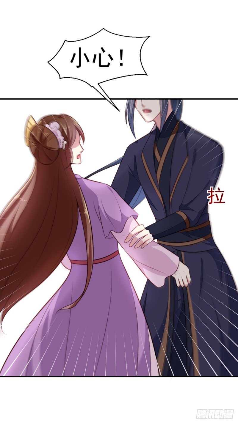 第199话 拿命来吧！