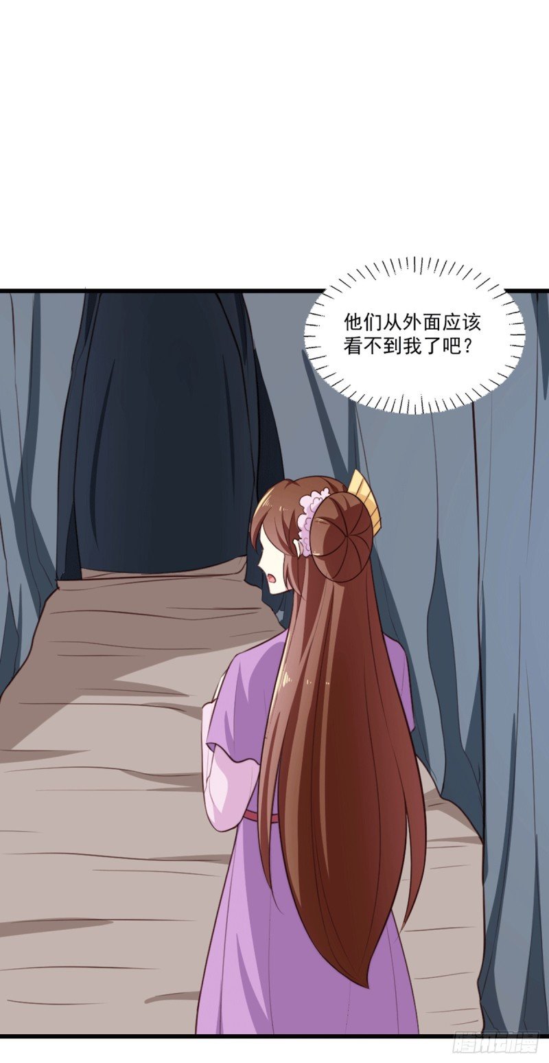 第201话 谁说我们输了？