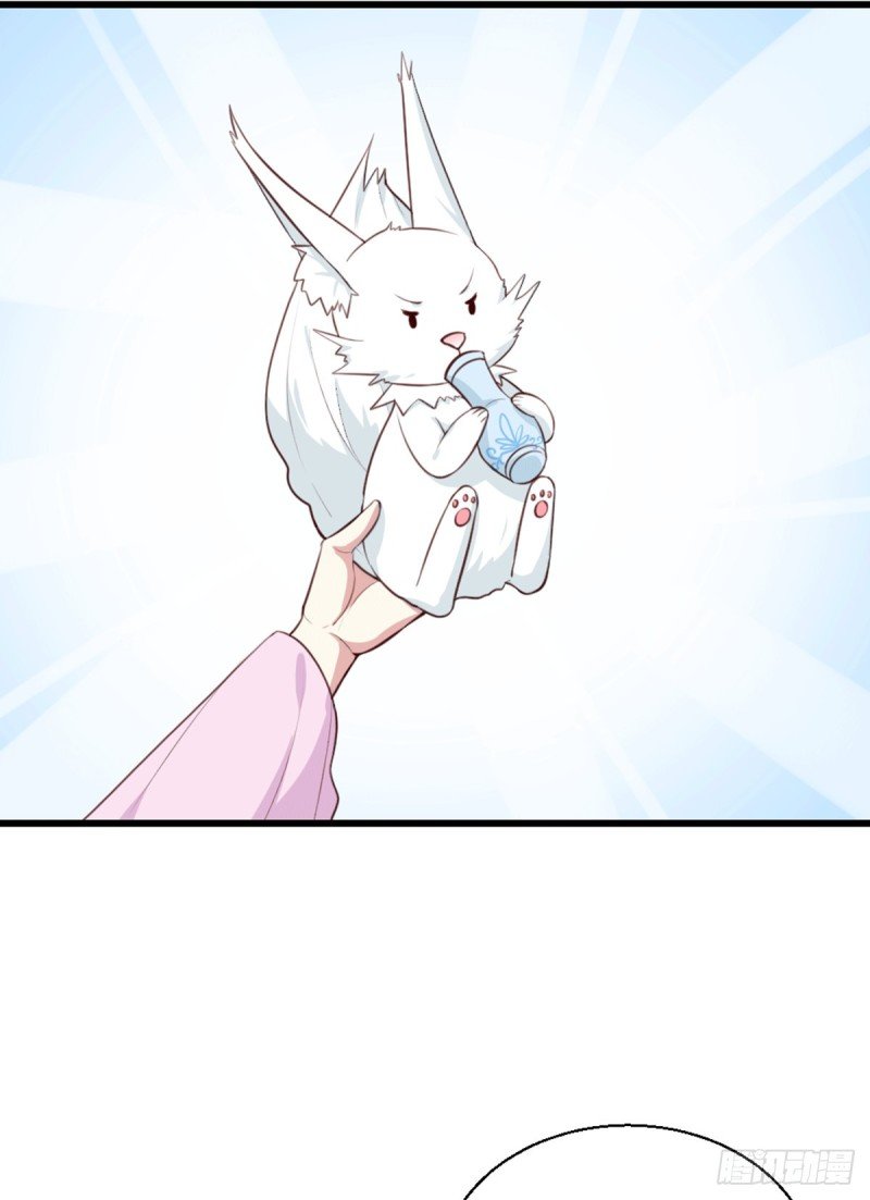 第201话 谁说我们输了？