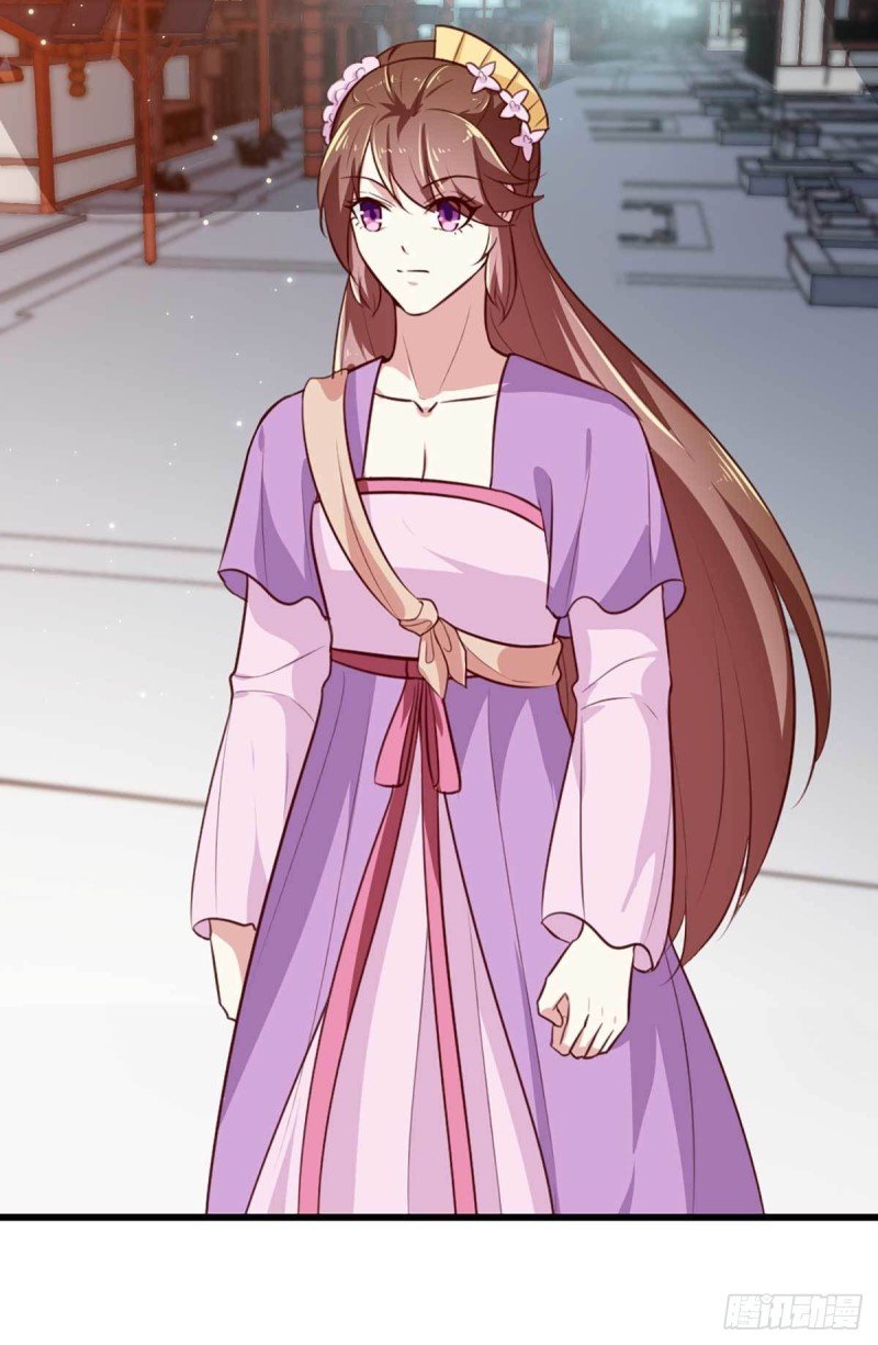 第205话 探索身世