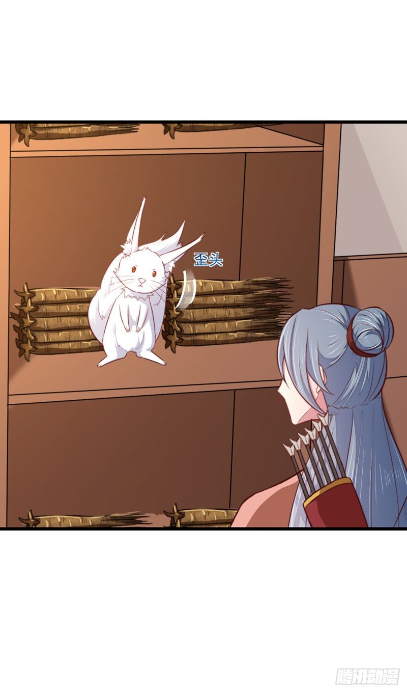 第207话 神秘的哑婆婆