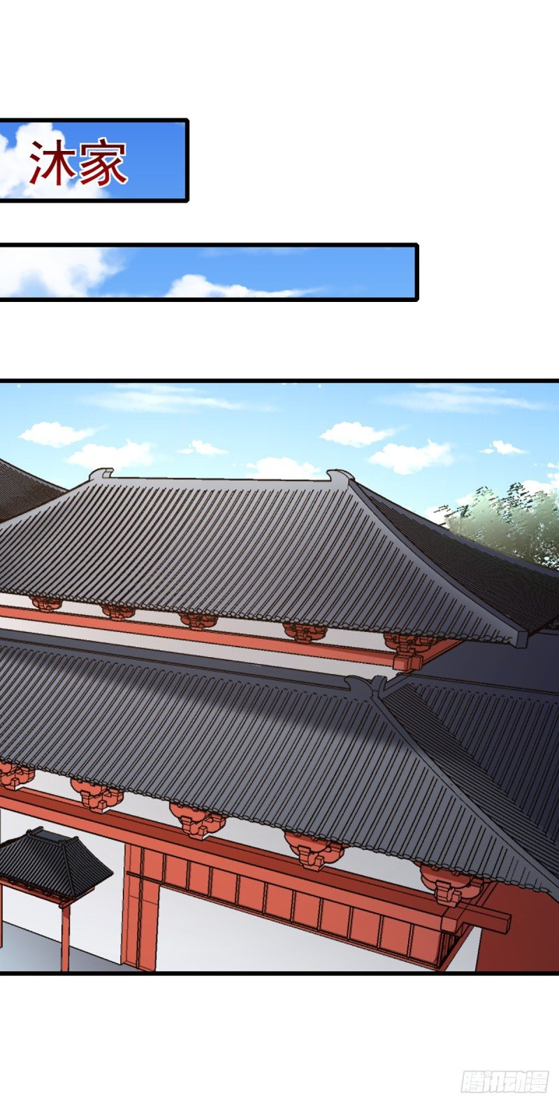 第207话 神秘的哑婆婆