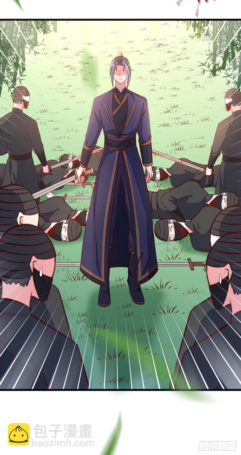 第209话 你还不过来？