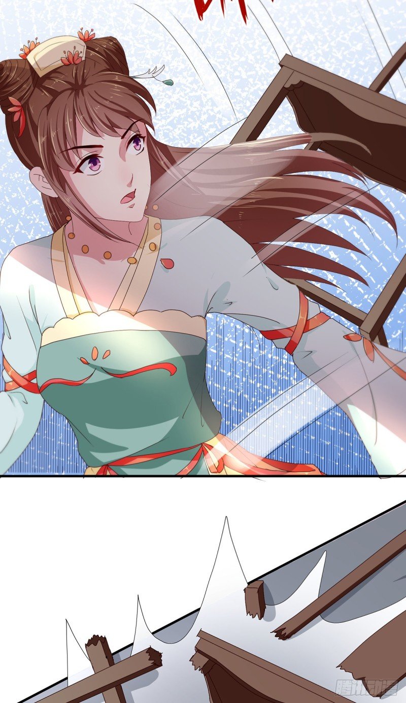 第214话 暗潮汹涌