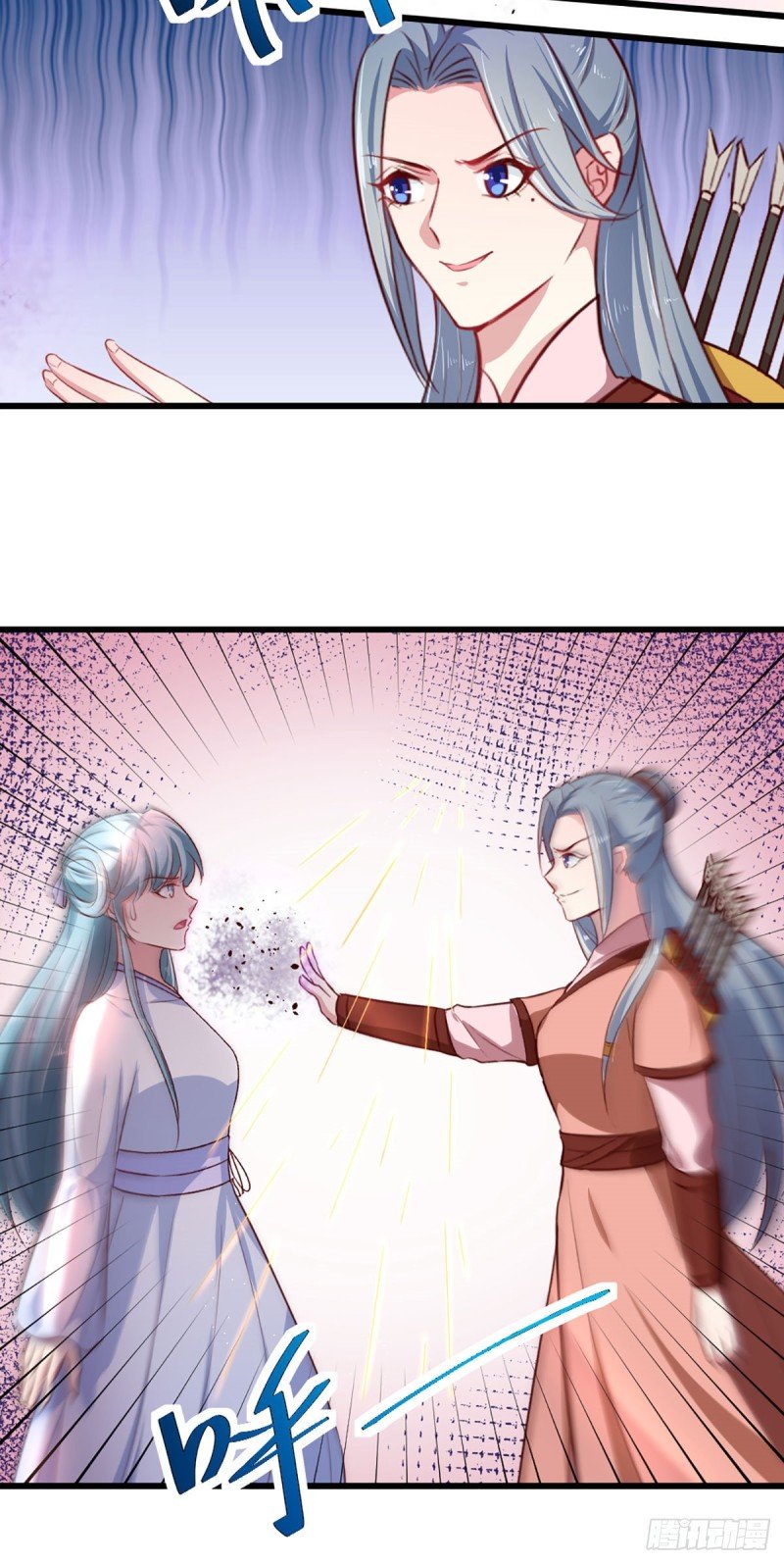 第215话 扒光楚清歌！