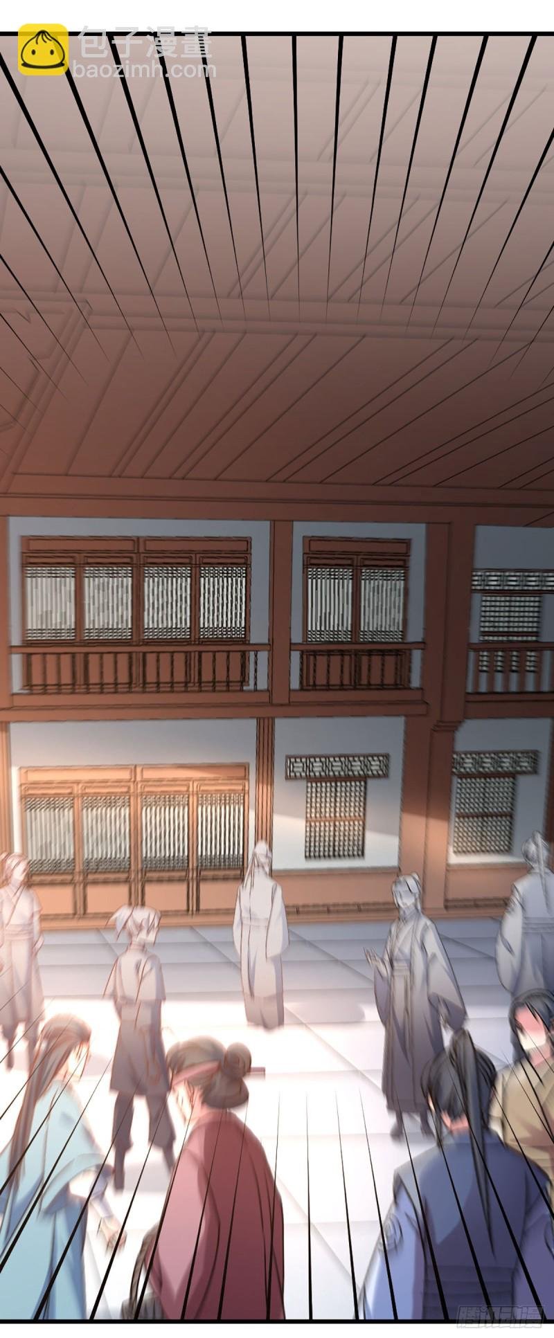 第215话 扒光楚清歌！
