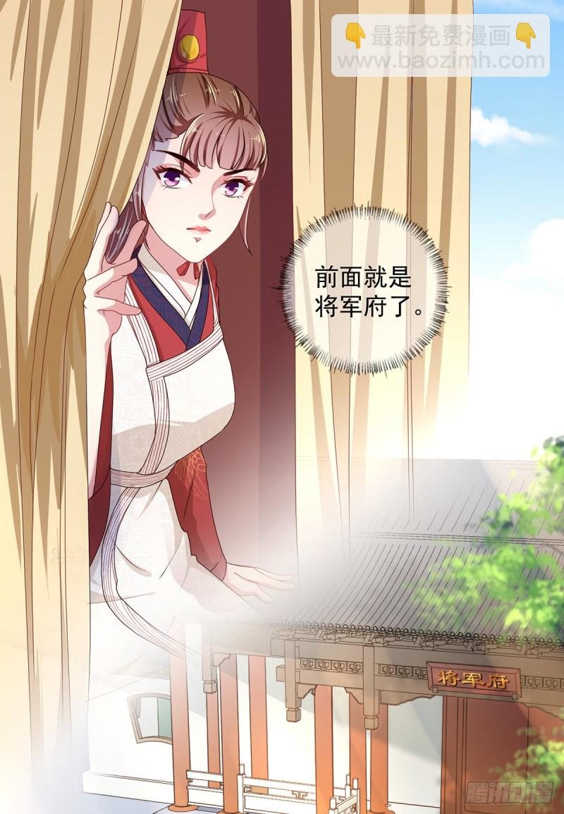 第220话 自愿服毒