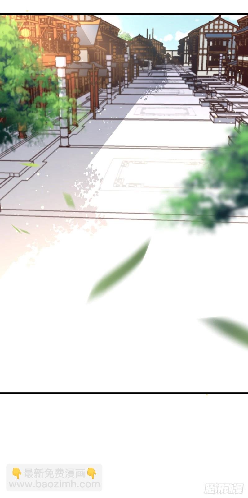 第221话 美人血