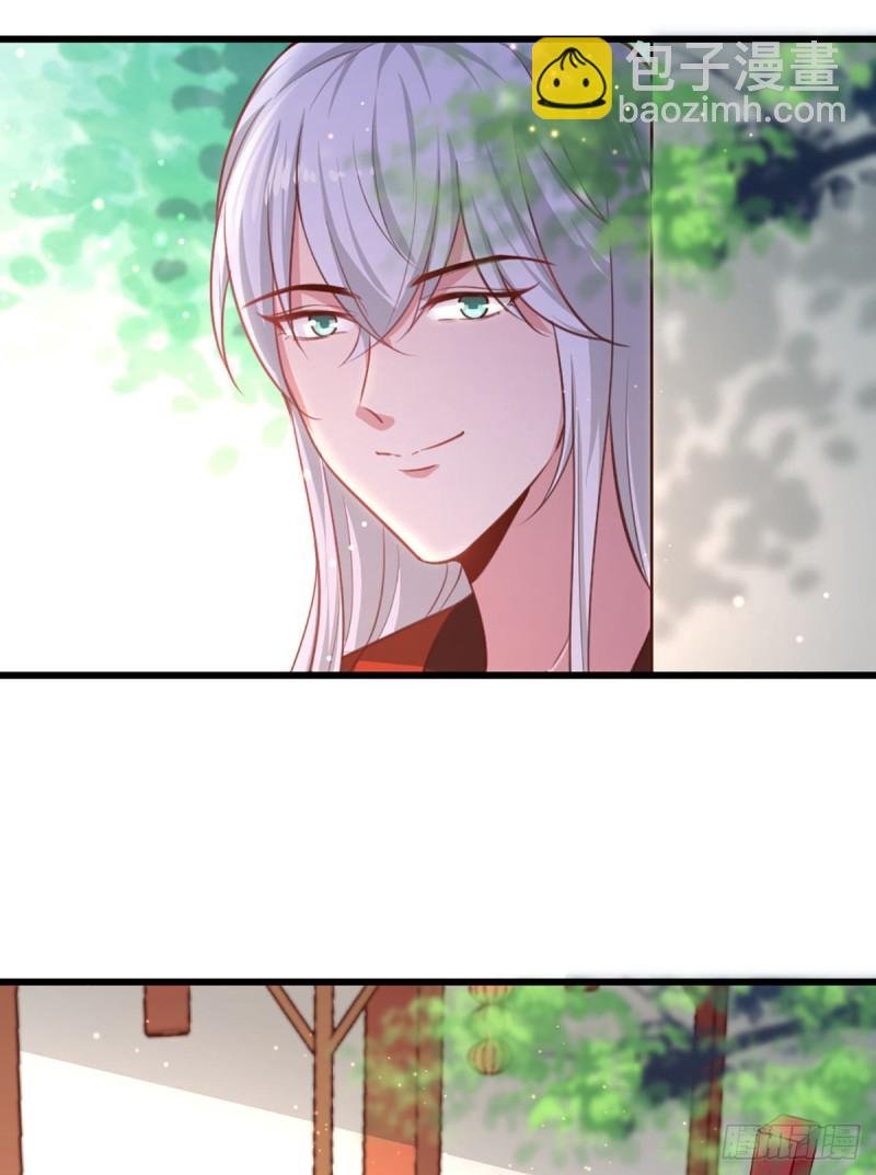 第221话 美人血