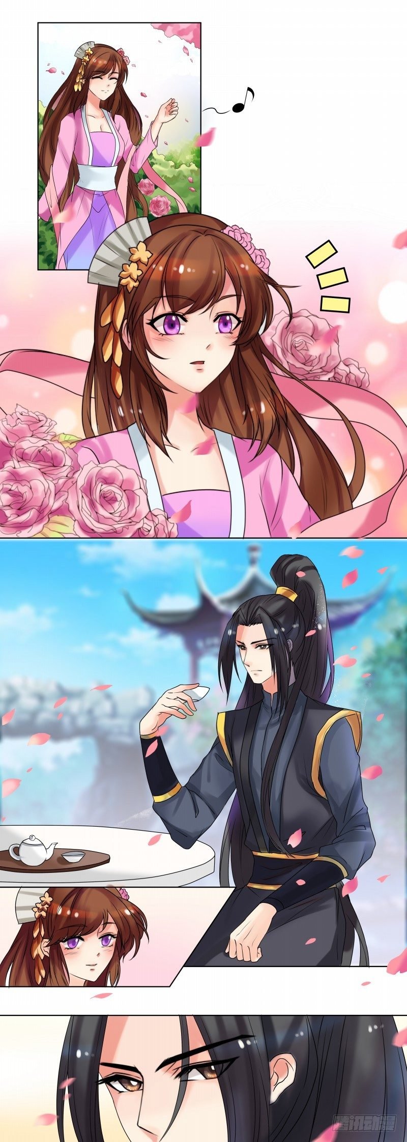 第36话 出诊