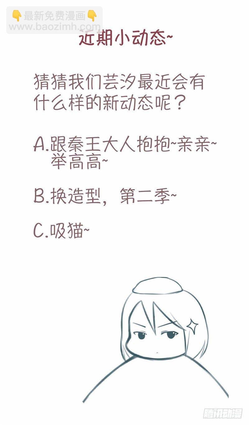 延更通知