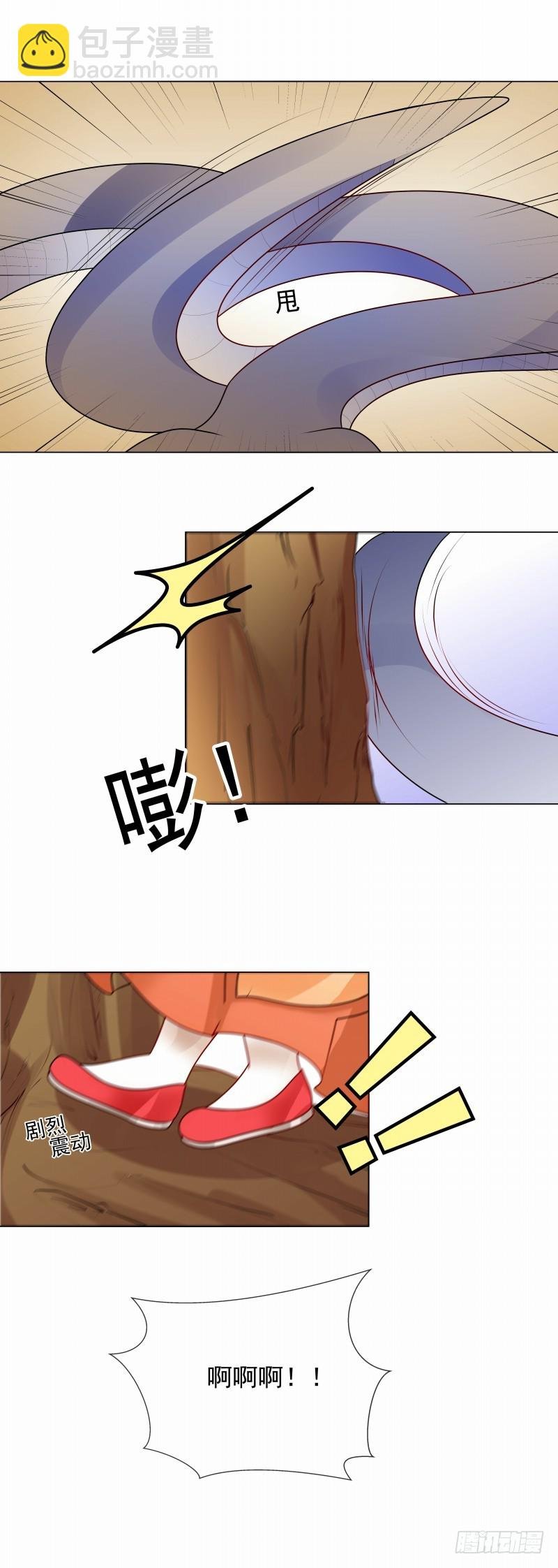 第52话 救我还是救她？