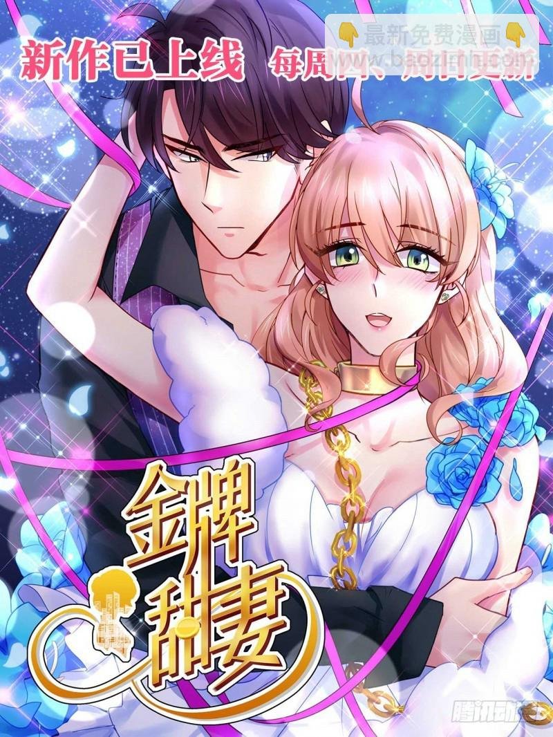 第55话 找死的人
