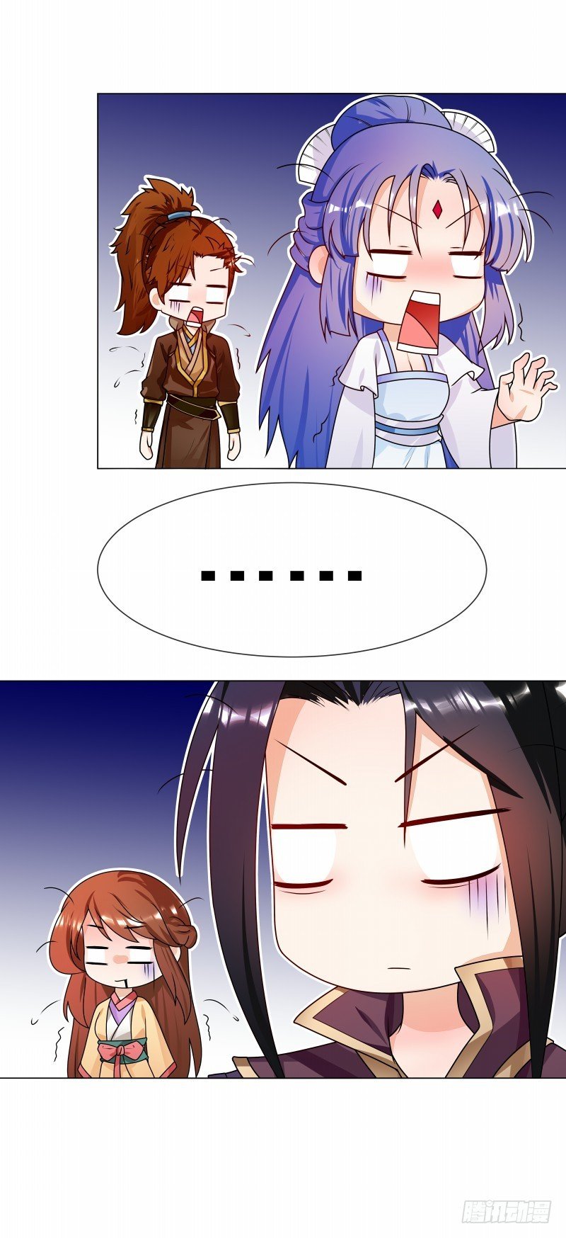 第57话 公平吗？