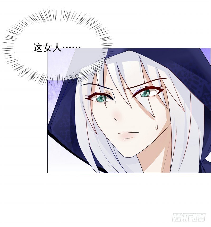 第58话 直接放弃