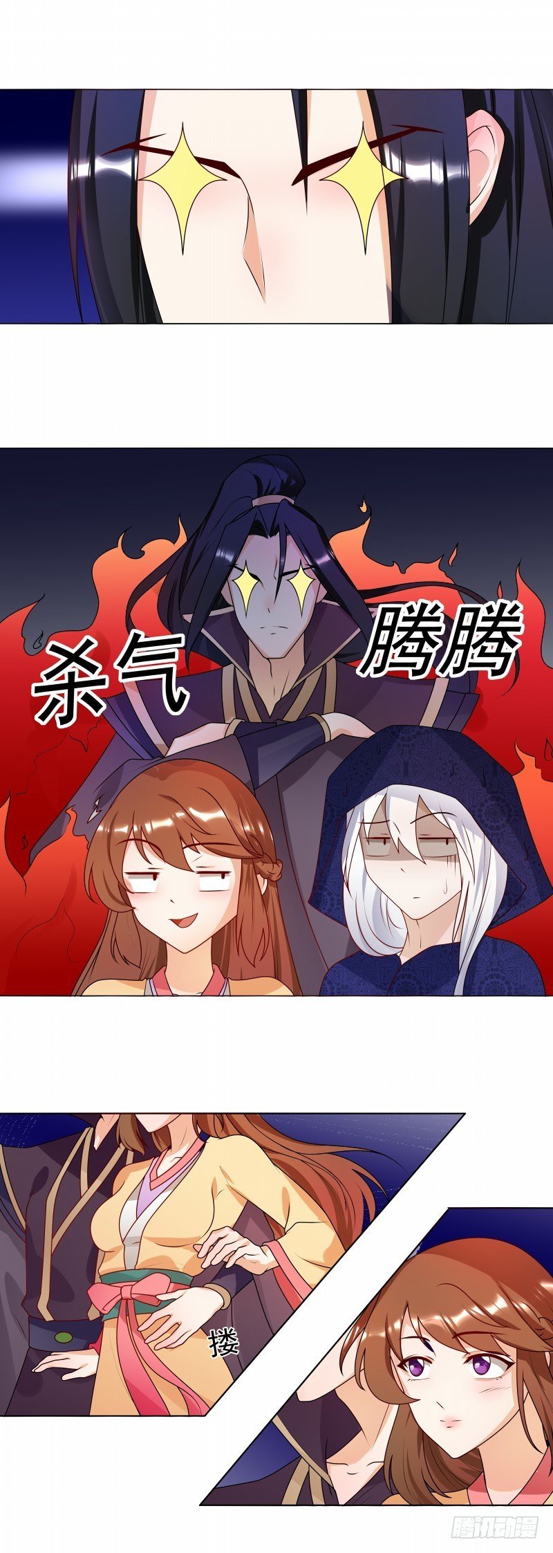 第61话 快告诉我嘛