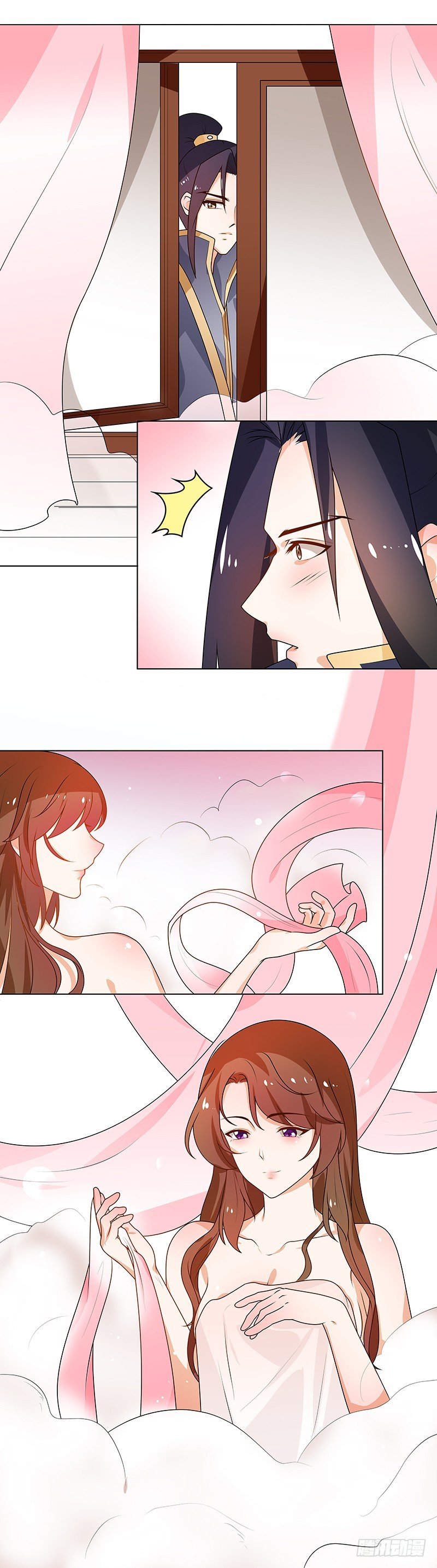 第66话 毫无防备