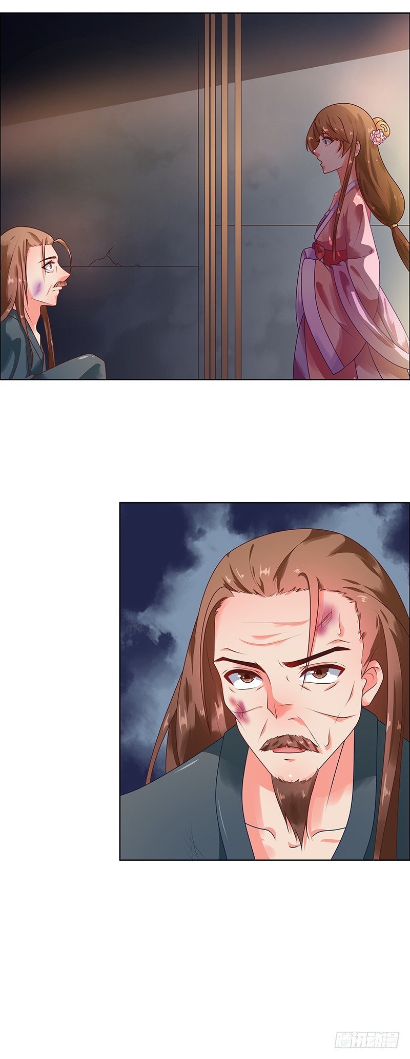 第67话 告诉我真相