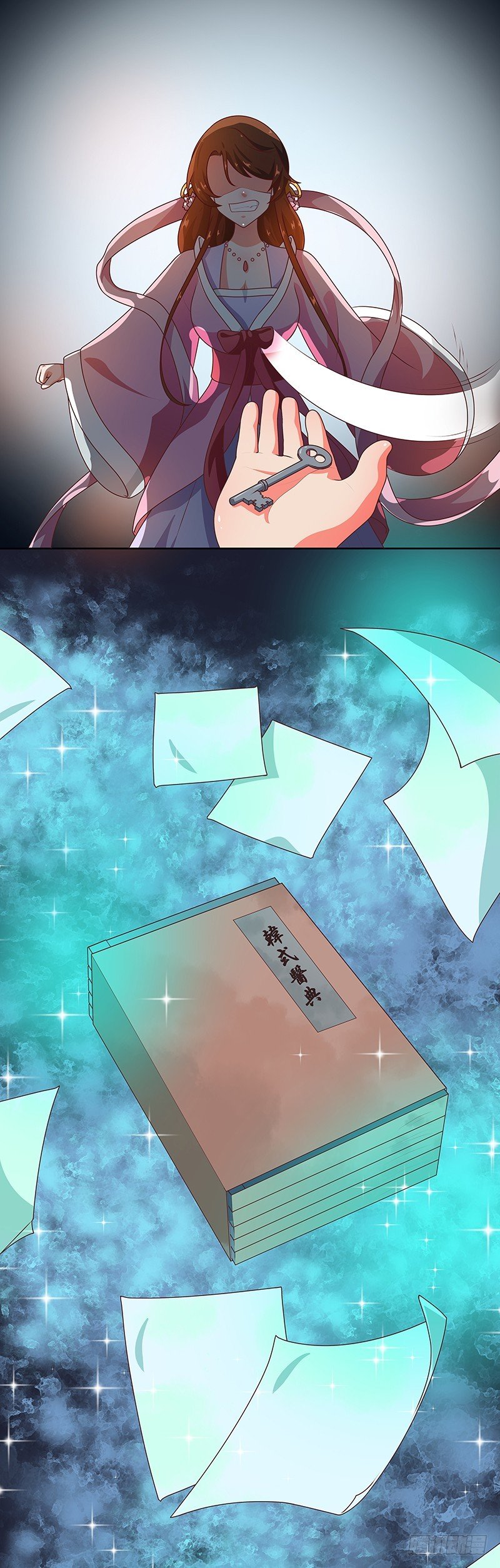 第67话 告诉我真相