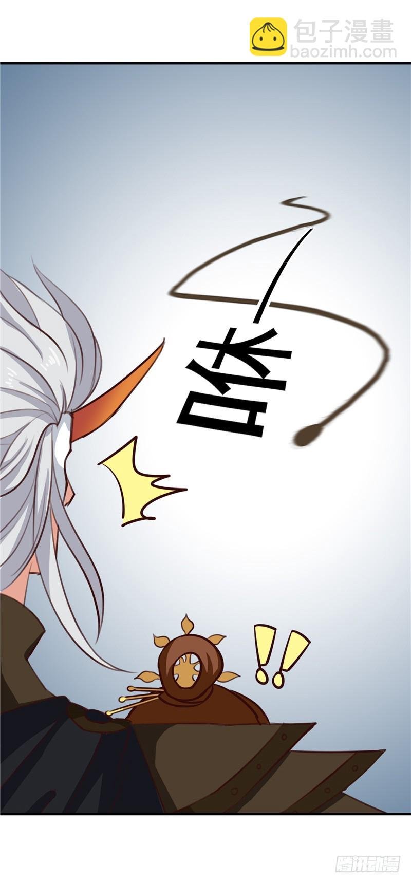 第91话 顾七少，出手相救