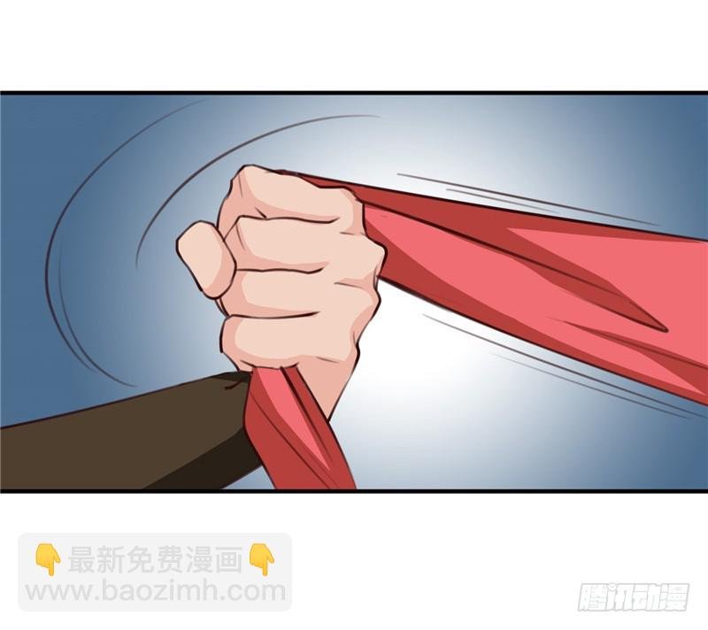 第91话 顾七少，出手相救