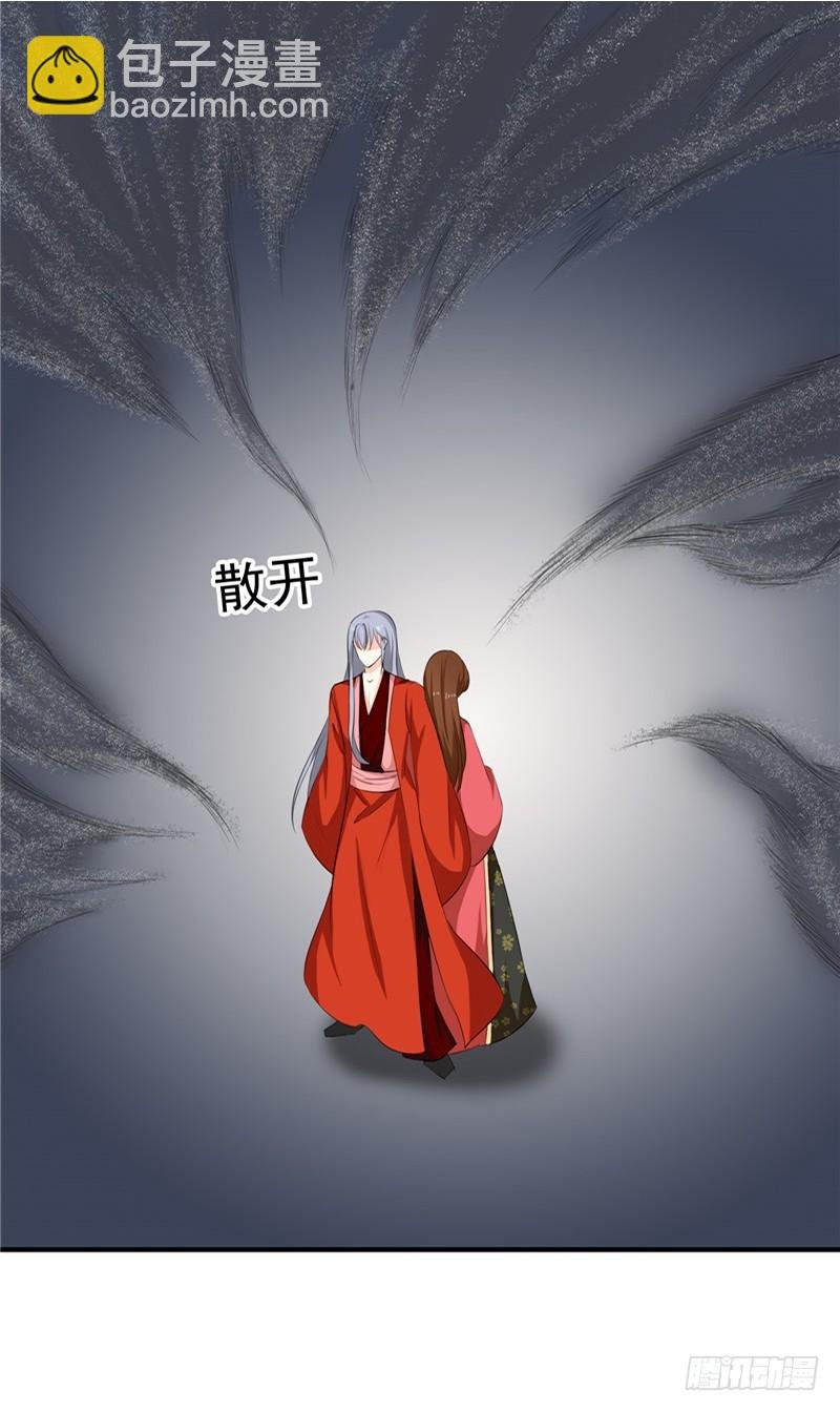第93话 精铁弩箭！是他来了