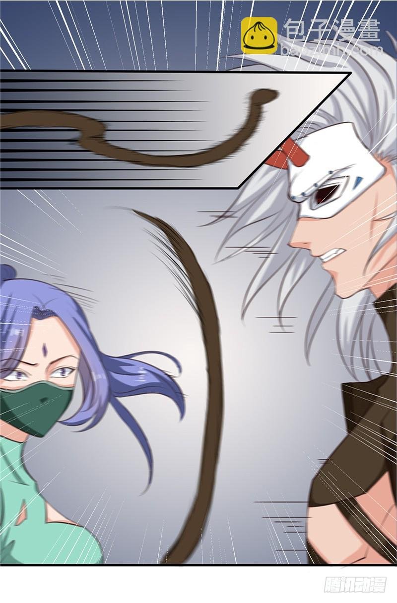 第93话 精铁弩箭！是他来了