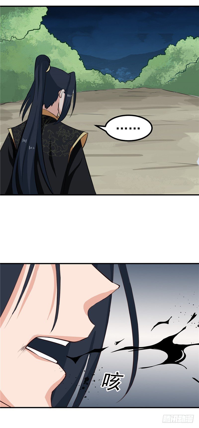 第93话 精铁弩箭！是他来了