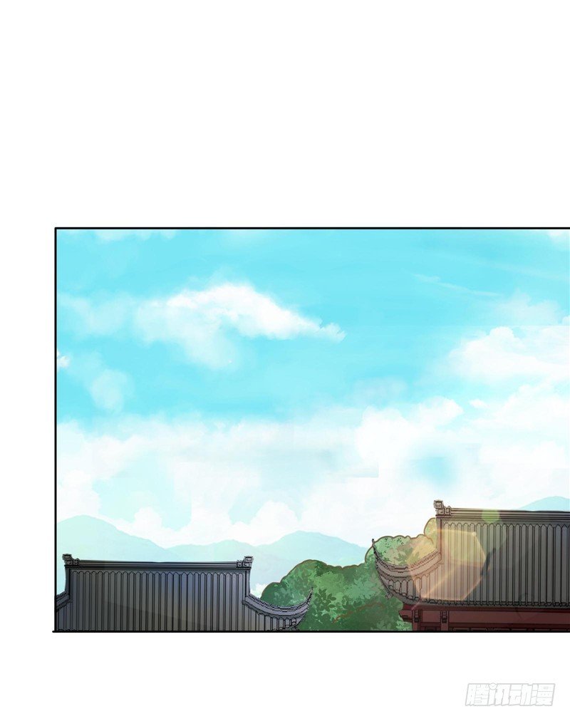 第98话 失约！