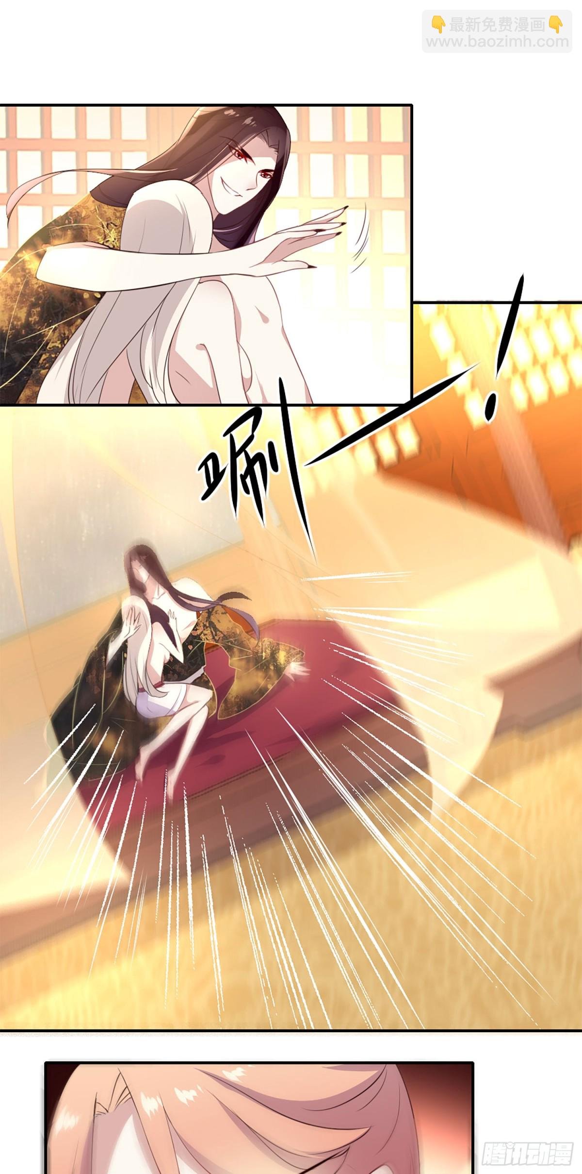 第1话 我是谁？我在哪儿？