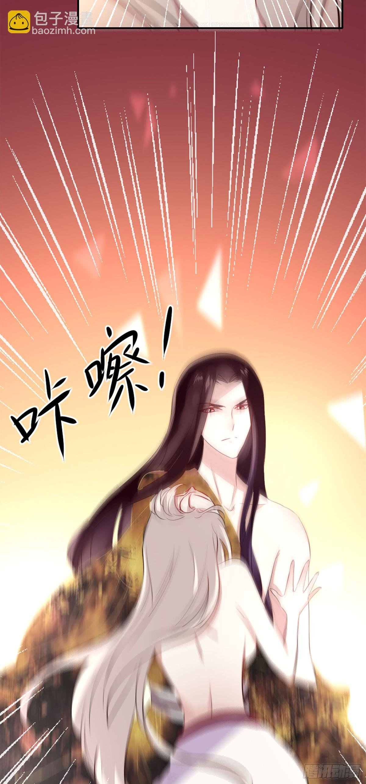 第1话 我是谁？我在哪儿？