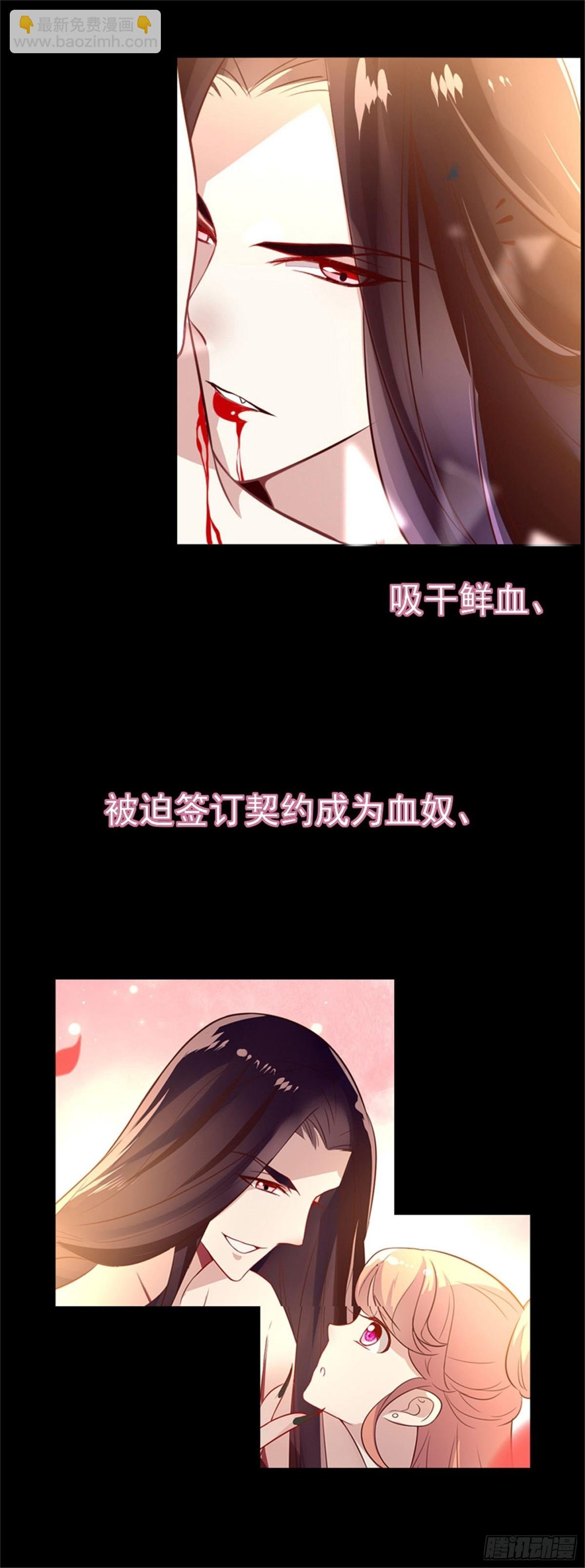 1 预告