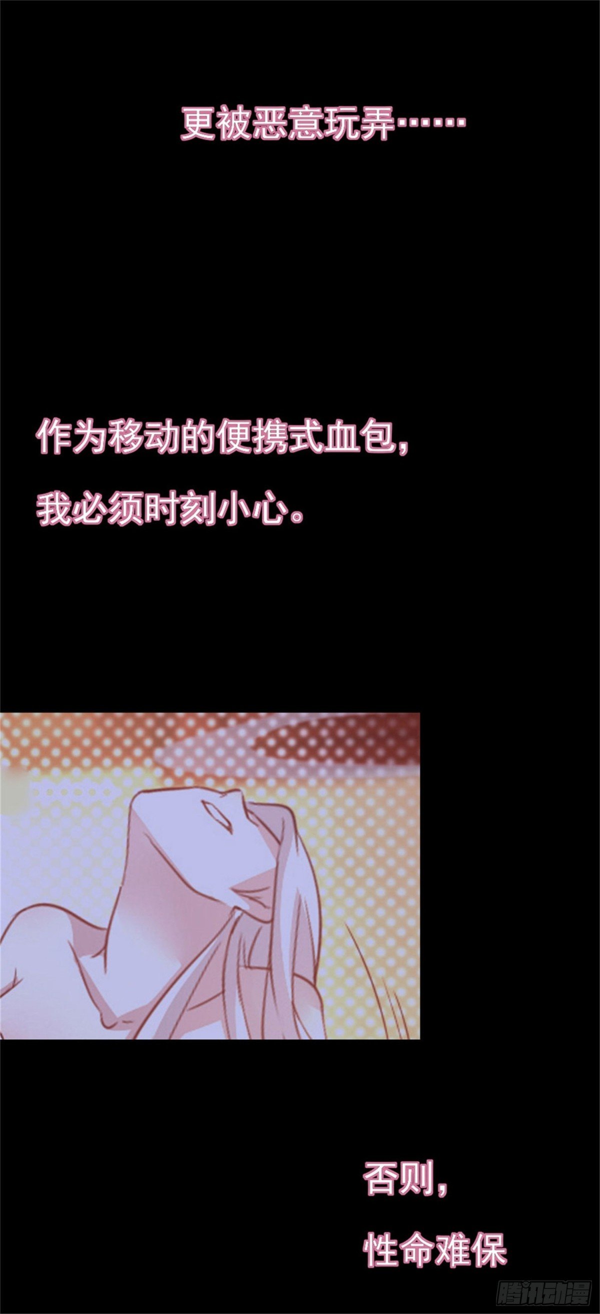 1 预告