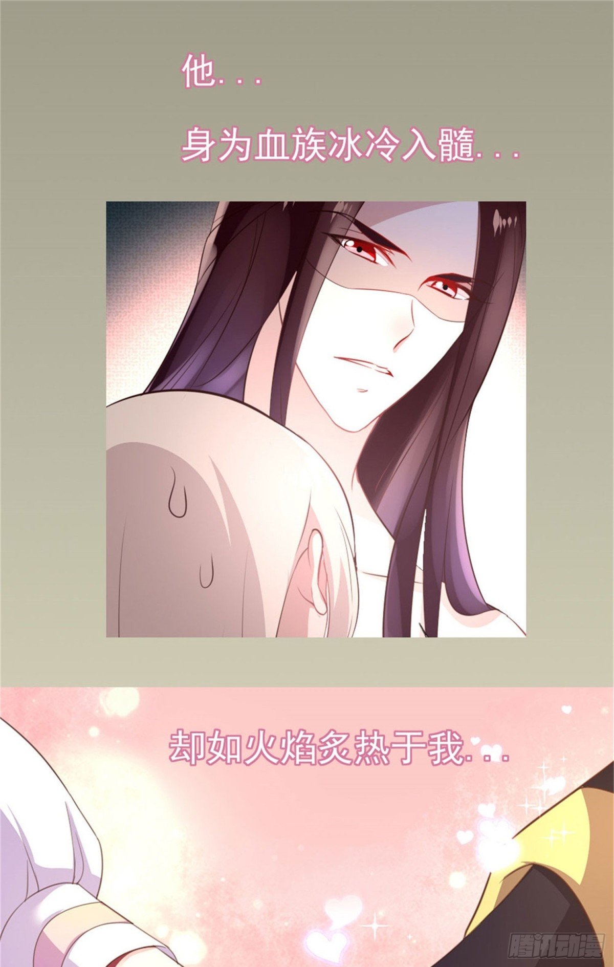 1 预告