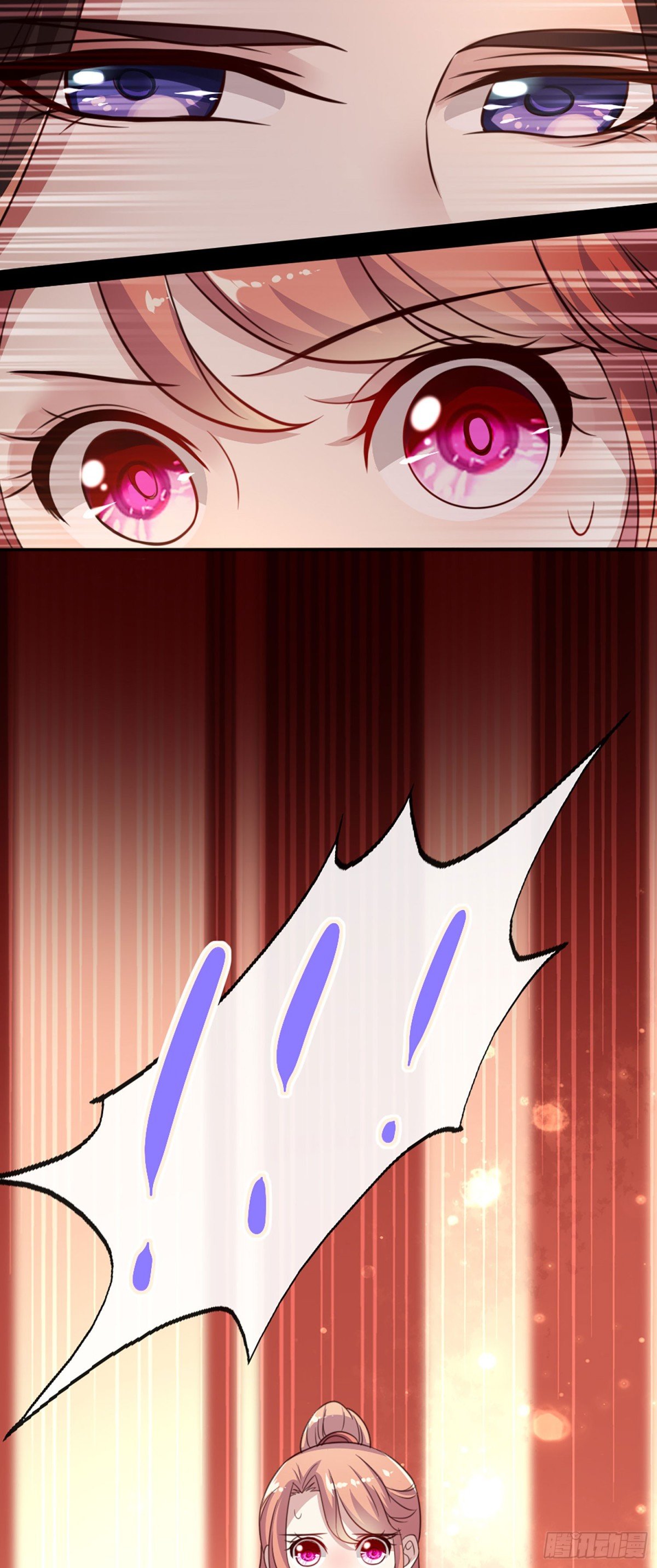 第15话 和大祭司的对视