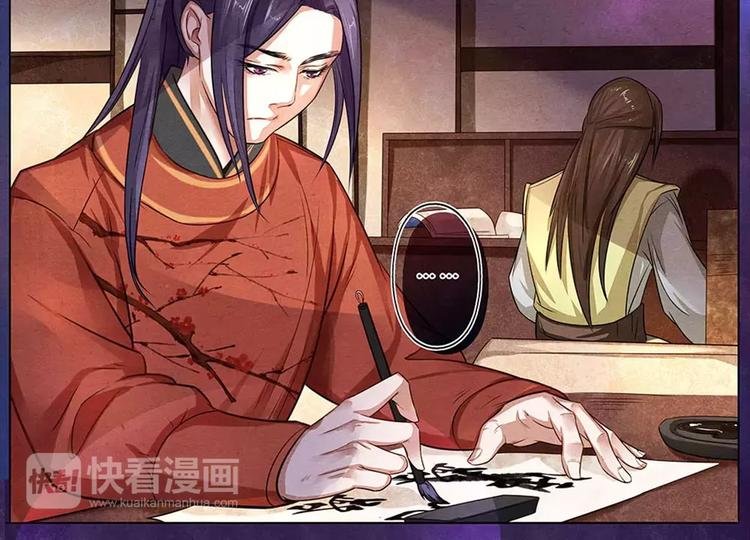 第14话 决