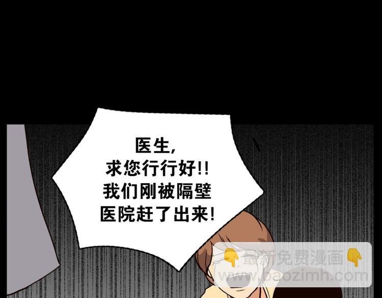 序章