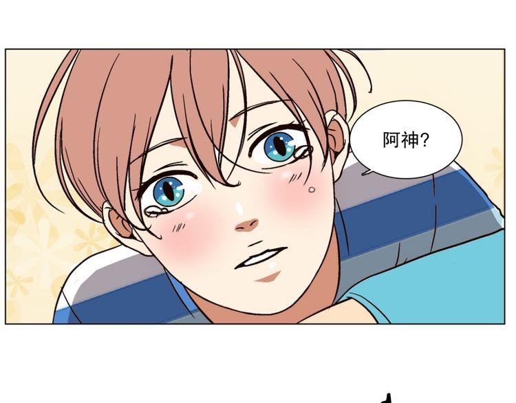 第9话 担心（3）
